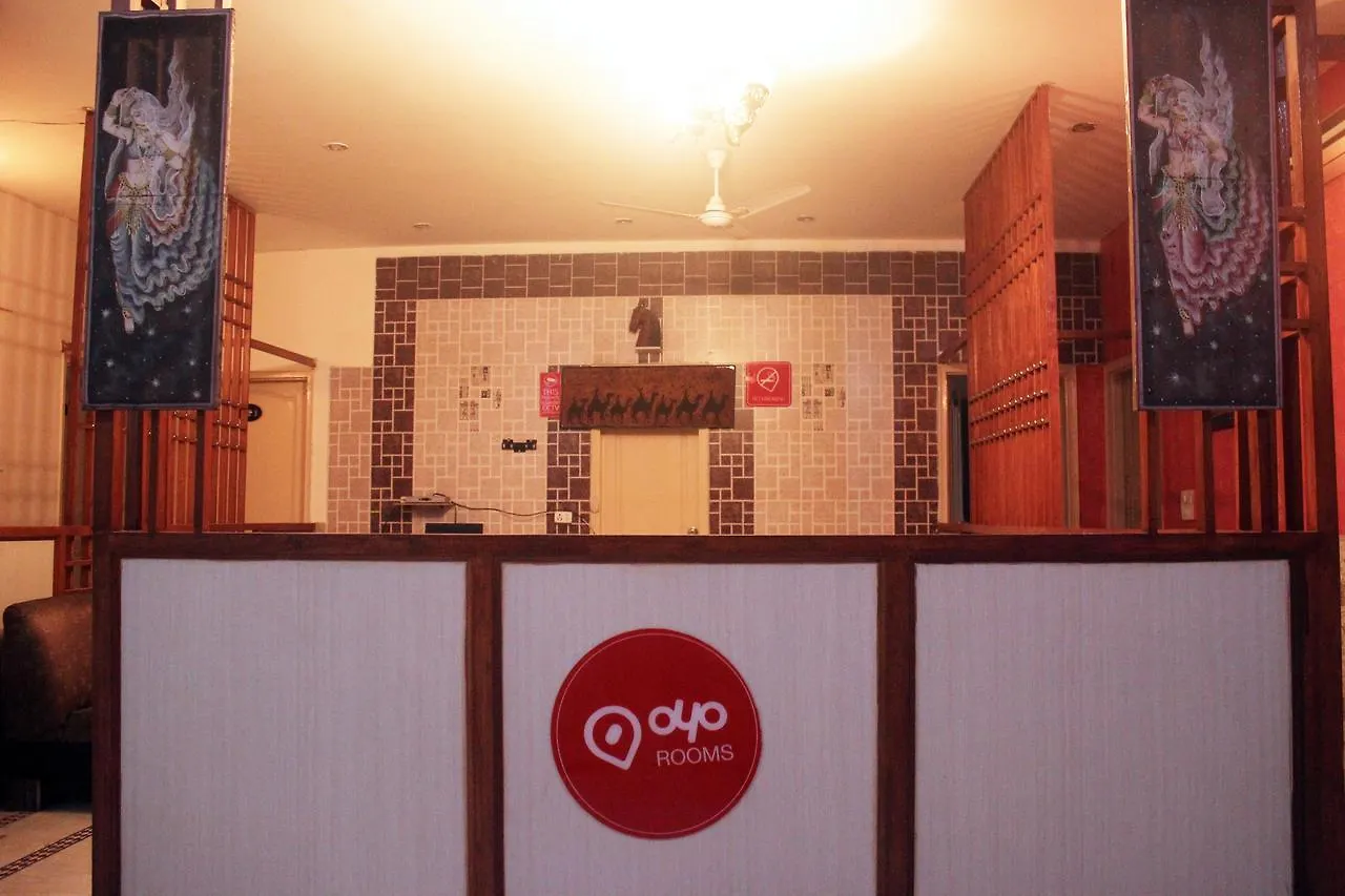 Oyo 12968 Hotel The Domus Gurgaon